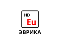 Эврика HD